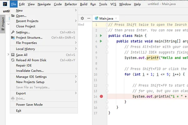 intellij idea快捷键设置步骤-应用教程