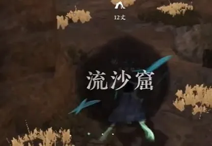 逆水寒手游无叶镜隐怎么获取-逆水寒手游无叶镜隐获取攻略