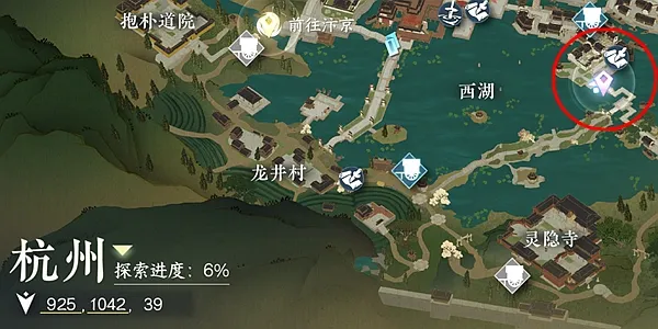 逆水寒手游家园几级开启-逆水寒手游家园开启等级介绍
