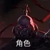 云顶之弈s9雷克顿技能是什么-云顶之弈s9鳄鱼技能介绍