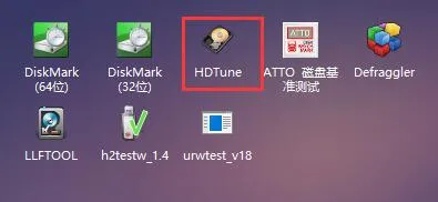 图吧工具箱硬盘使用时间检测教程-图吧工具箱教程
