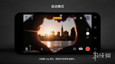 Protake下载-Protake安卓版下载