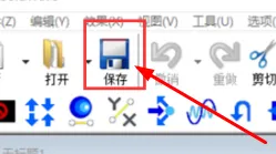 goldwave降噪处理后怎么保存