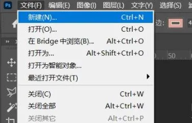 ps怎么制作印章详细操作教程-应用教程