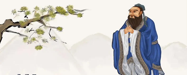 朽木不可雕也这句话最早出自谁?-2023支付宝蚂蚁庄园10月19日每日一题答案(2)