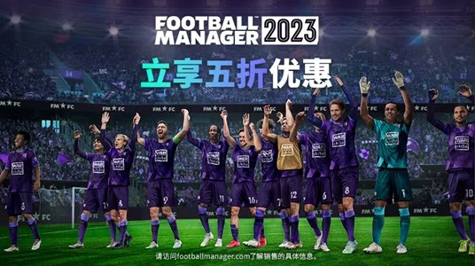 steam夏促名单2023-steam夏促名单一览