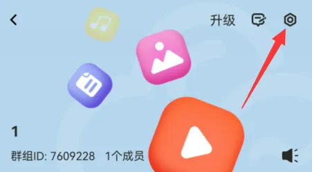 曲奇云盘无写入权限是什么原因-曲奇云盘教程