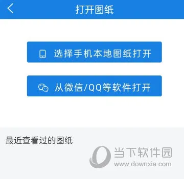 /faq/18574.html