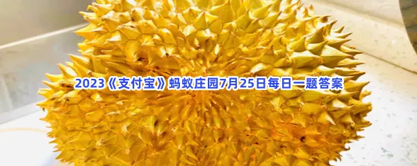 猜一猜:
