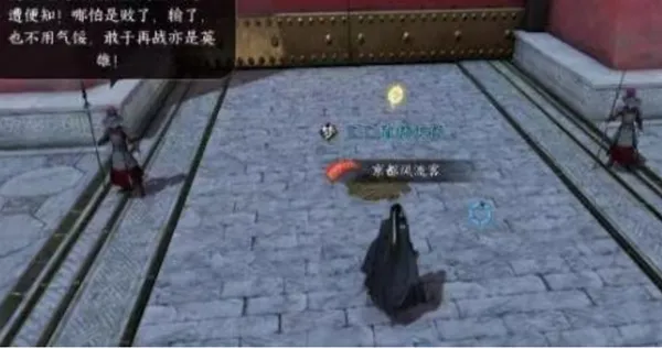 逆水寒手游鸣枭指怎么获取-逆水寒手游珠鸣枭指获取攻略