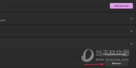 Windows11怎么删除本地账户 Win11如何删除本地账号