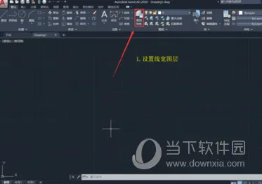 AutoCAD2020怎么画a3图纸 a3图框绘制步骤