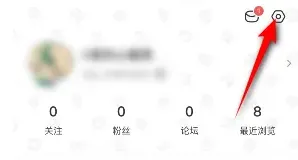 4399游戏盒为什么改不了密码-4399游戏盒修改密码的步骤介绍