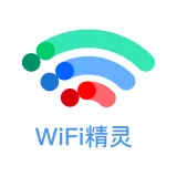 WiFi破解工具有哪些值得下载-WiFi破解工具推荐