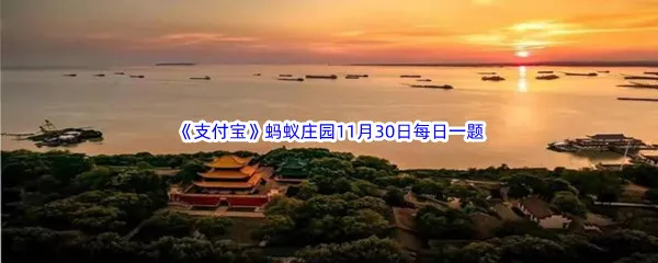 孟浩然名句“气蒸云梦泽