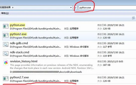 pycharm没有解释器设置教程-应用教程
