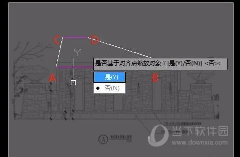 AutoCAD2017怎么导入图片描图 导入CAD描图教程