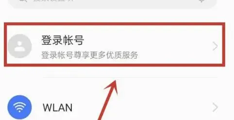 /faq/16458.html