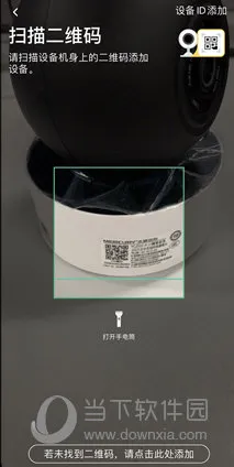 /faq/19002.html