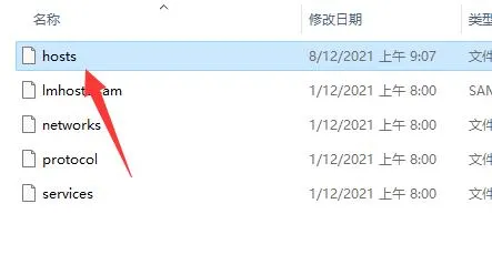 steam社区打不开118错误解决方法-steam移动版教程