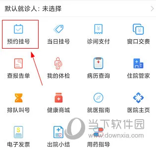 /faq/18569.html