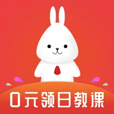 日语学习类软件有哪些值得下载-日语学习类软件推荐