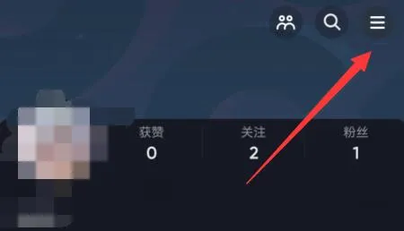 抖音商城免密支付取消教程-抖音教程