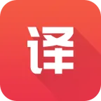 翻译器在线古文转换韩语翻译软件一览-中英在线转换藏语扫一扫在线翻译推荐