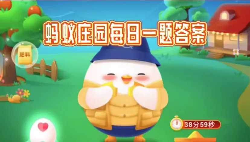 能发出悠扬响声的鸽哨佩戴在鸽子的哪个部位-应用教程