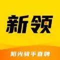 真实可靠的招聘软件推荐 信息保真安全的招聘软件推荐-应用教程