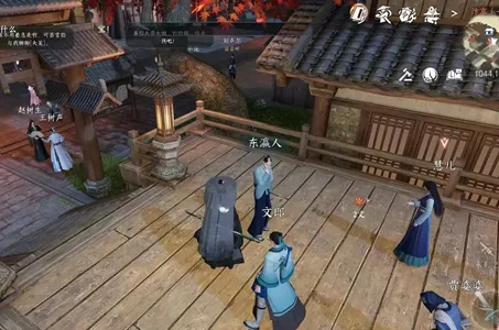 逆水寒手游助人为乐任务怎么做-逆水寒手游助人为乐任务攻略​