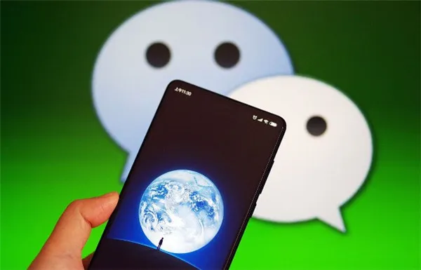 微信键盘怎么恢复原来的键盘 微信键盘恢复键盘方法-微信键盘教程