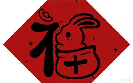 支付宝必出敬业福图片有哪些2023-支付宝教程