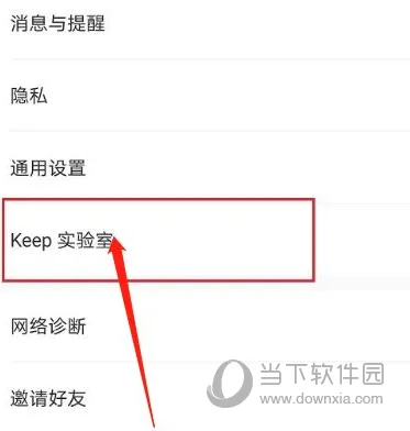 /faq/19028.html