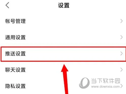 /faq/18878.html