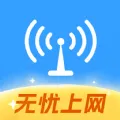 免费连wifi不需要密码的神器一览-无需密码直连WIFI软件推荐