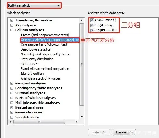 graphpad怎么做柱状图-应用教程