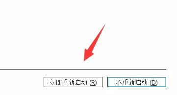 cdrx8详细安装步骤教程-应用教程