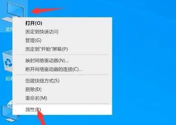 ie浏览器打不开解决方法-应用教程
