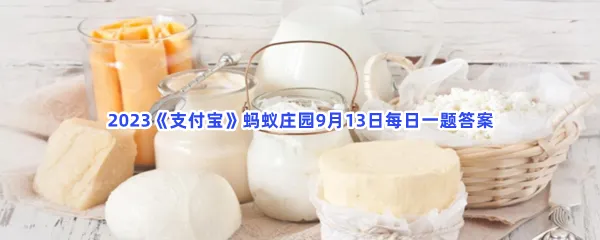 猜一猜:韩愈名句