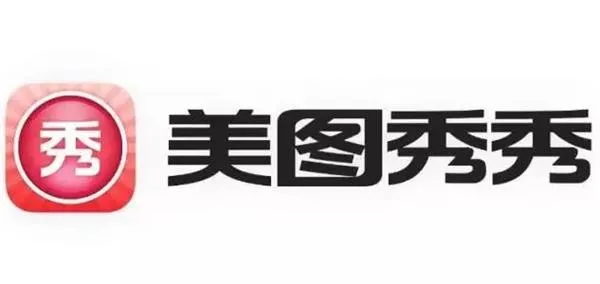 美图秀秀去红眼完整教程-美图秀秀教程