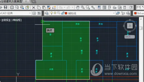AutoCAD2016怎么查询面积 快速查区域面积教程
