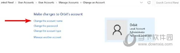 Windows11怎么更改管理员名字 Win11修改管理员名称教程