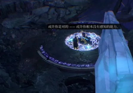 博德之门3暗夜之歌解密方式-博德之门3暗夜之歌解密攻略
