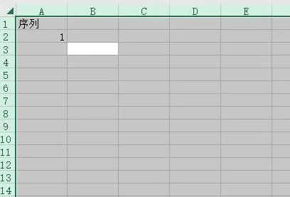 手机QQ浏览器excel怎么全选-QQ浏览器教程