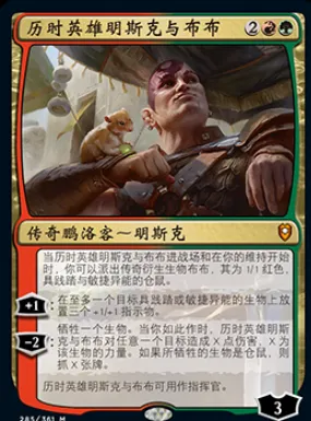 博德之门3队友有哪些-博德之门3队友介绍