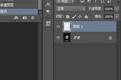 PS丁达尔光线效果怎么制作 高光加滤镜搞定