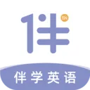 英语四六级听力训练真题英语口语听力APP介绍-听力软件免费听英语听力的软件推荐