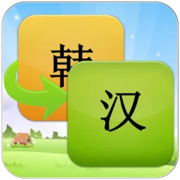 小语种翻译标准德语在线口语法语翻译的软件分享-各国语言翻译好用小语种中国最缺的小语种葡萄牙语翻译俄语翻译软件推荐