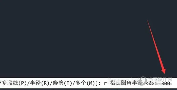 AutoCAD2022圆角怎么用 CAD画出圆角教程